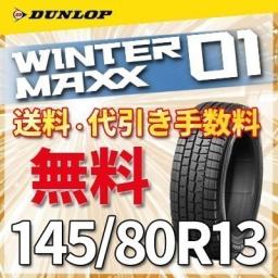 u139985894.2