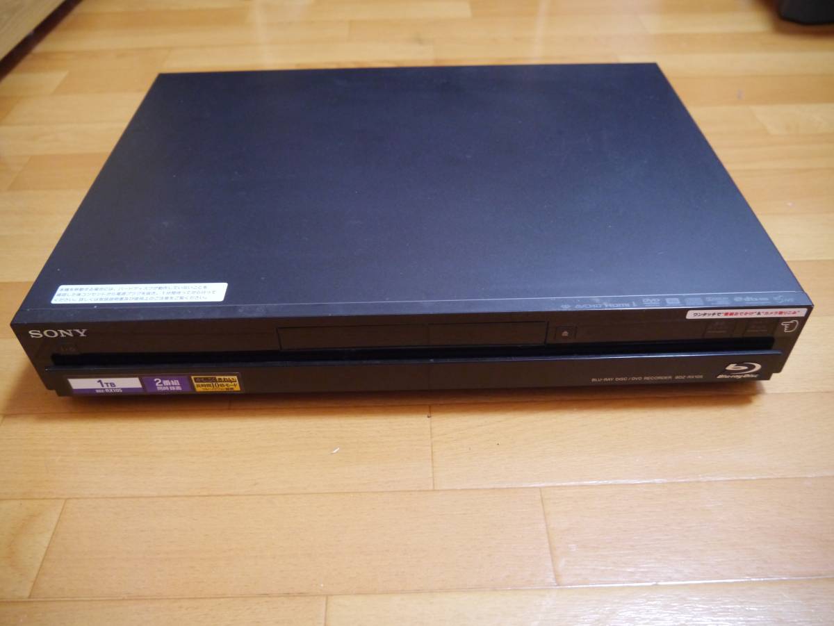 レコーダー修理・交換用HDD 2TB BDZ-EX200/BDZ-RX105/BDZ-RX100/BDZ