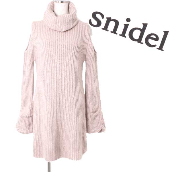 16AW 新品 snidel オープンショルダー タートルニットワンピース 定価13，176円 sizeF ピンク SWNO165069 スナイデル