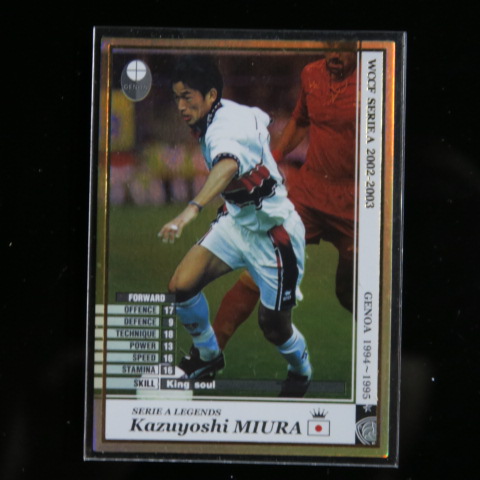 Wccf 02 03 Le Atle カズヨシ ミウラ 三浦知良 ジェノア 日本人最強 レアカード 売買されたオークション情報 Yahooの商品情報をアーカイブ公開 オークファン Aucfan Com