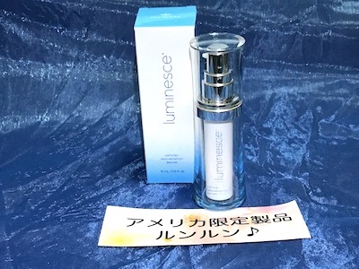⁄ ジュネスグローバル セルラーセラムの通販 セルラーセラムの商品情報