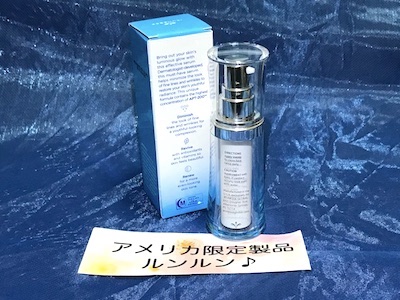 ⁄ ジュネスグローバル セルラーセラムの通販 セルラーセラムの商品情報