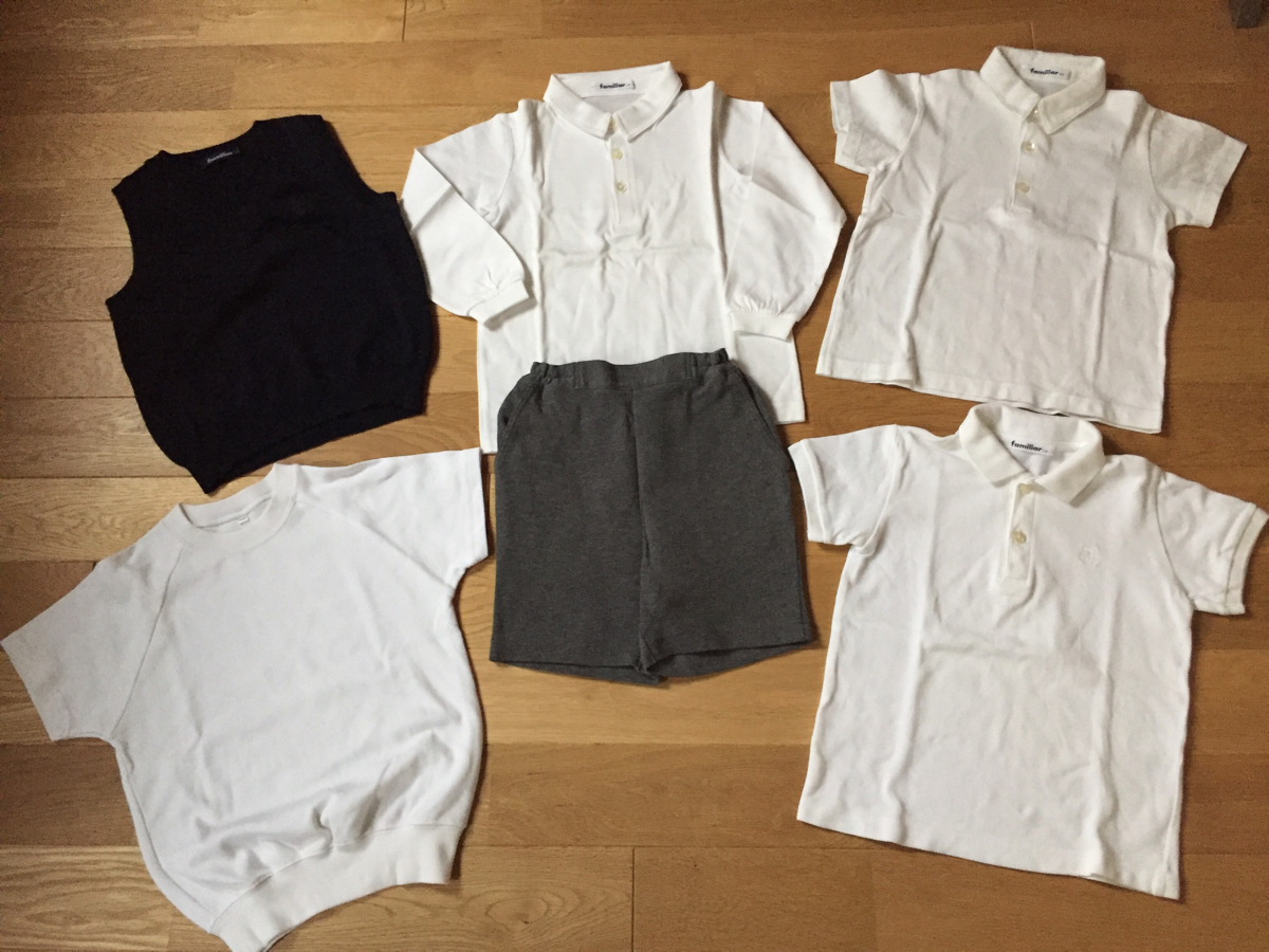 【美品】ファミリア 男子110☆ お受験 面接