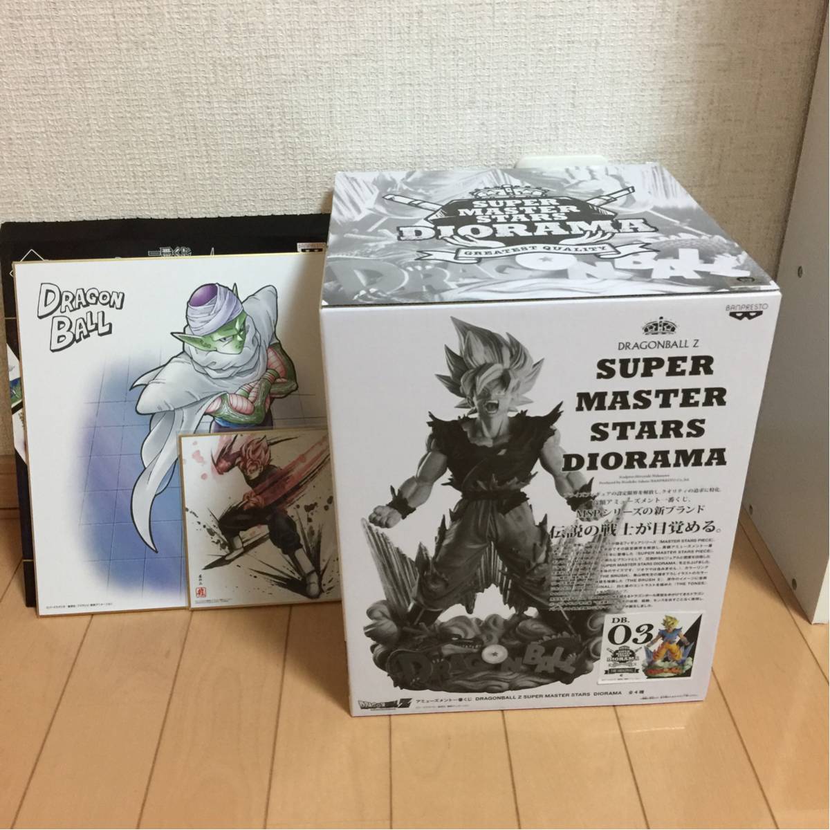 孫悟空 03 SMSD ドラゴンボール 未開封SMSD C賞 THE フィギュア