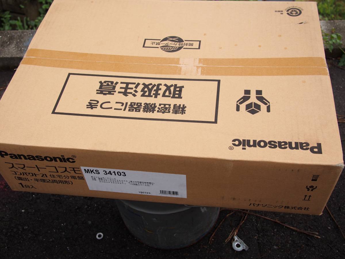 d255065507.1