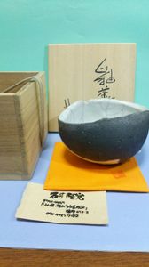 石井隆寛 銀彩ぐい呑 人気作家 未使用品 隠崎隆一のYahoo!オークション