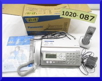 山賊村【1セット KX-PW506DL-S パナソニック おたっくす 家庭用FAX