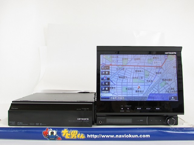 カロッツェリア | HDDナビ AVIC-ZH0009地図データ2013年 サイバーナビ