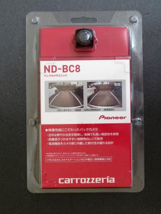 m223683901