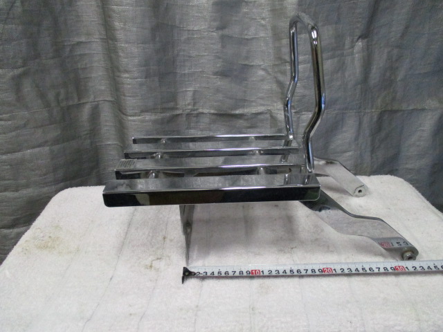 r213771097.3