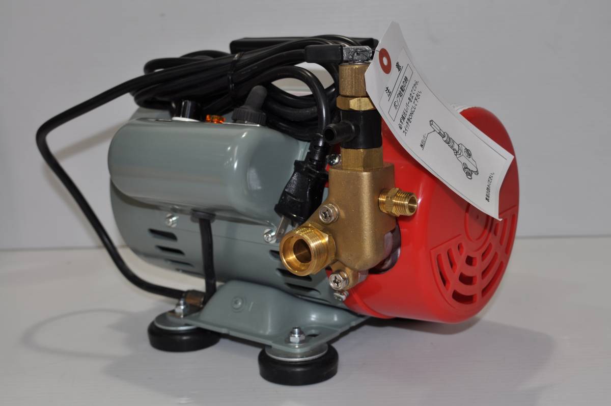 寺田ポンプ 洗浄・噴霧機 PP-201C 寺田ポンプ製作所 噴霧器 高圧洗浄機