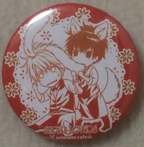 super loversのYahoo!オークション(旧ヤフオク!)の相場・価格を見る
