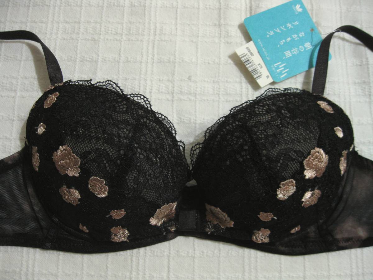 新品★ワコールＢ７５ LALAN ララン 朝の谷間、ながもち、リボンブラ 黒花刺繍★BRB460