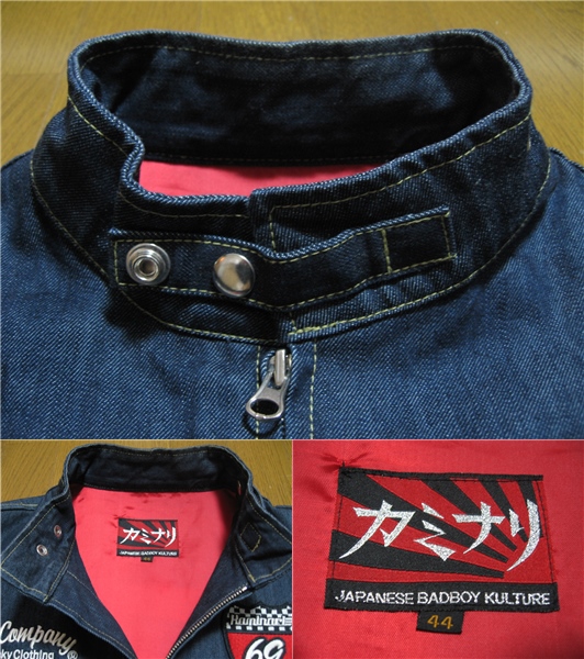 TED COMPANY カミナリモータース MAN(TED (カミナリモータース