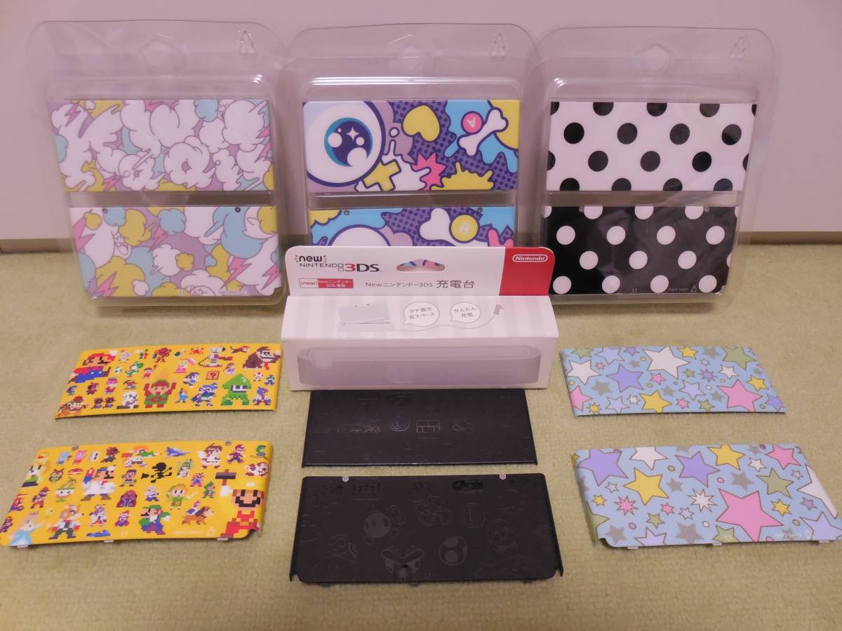 廃盤未開封☆遊部康雄 2000P ジグソーパズル ファンタジーフランス