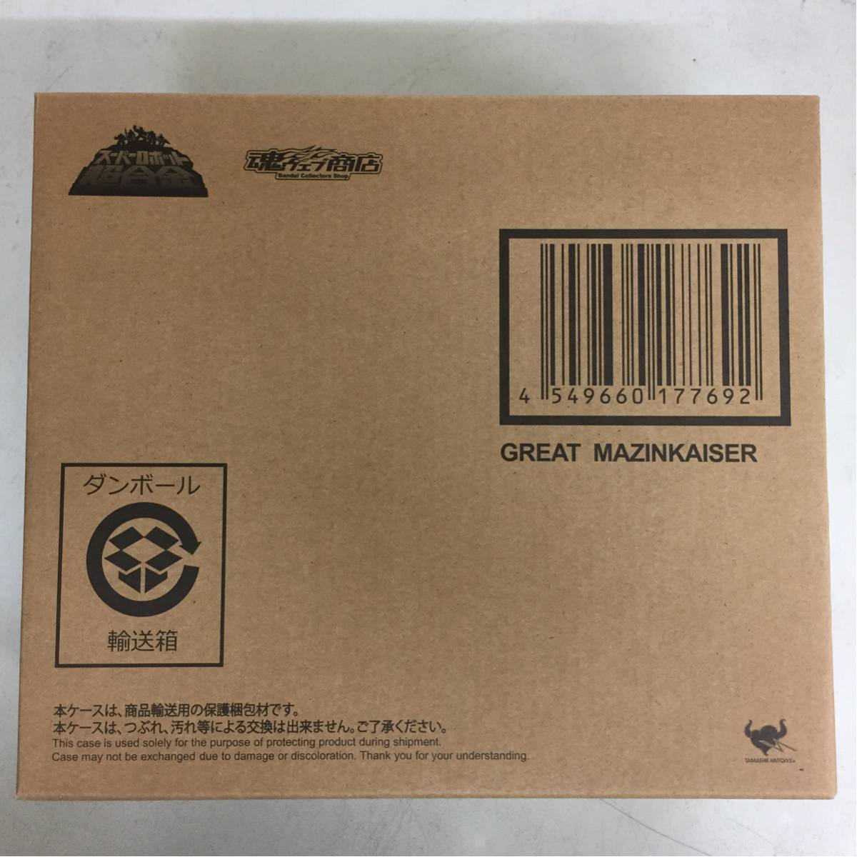 j442159289.2