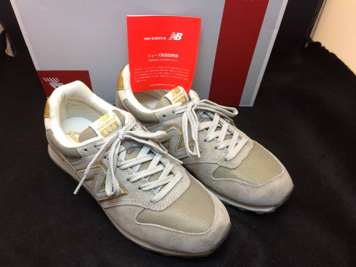 ニューバランス WR996 UC グレー ゴールド 23.5cm スエード NewBalance 