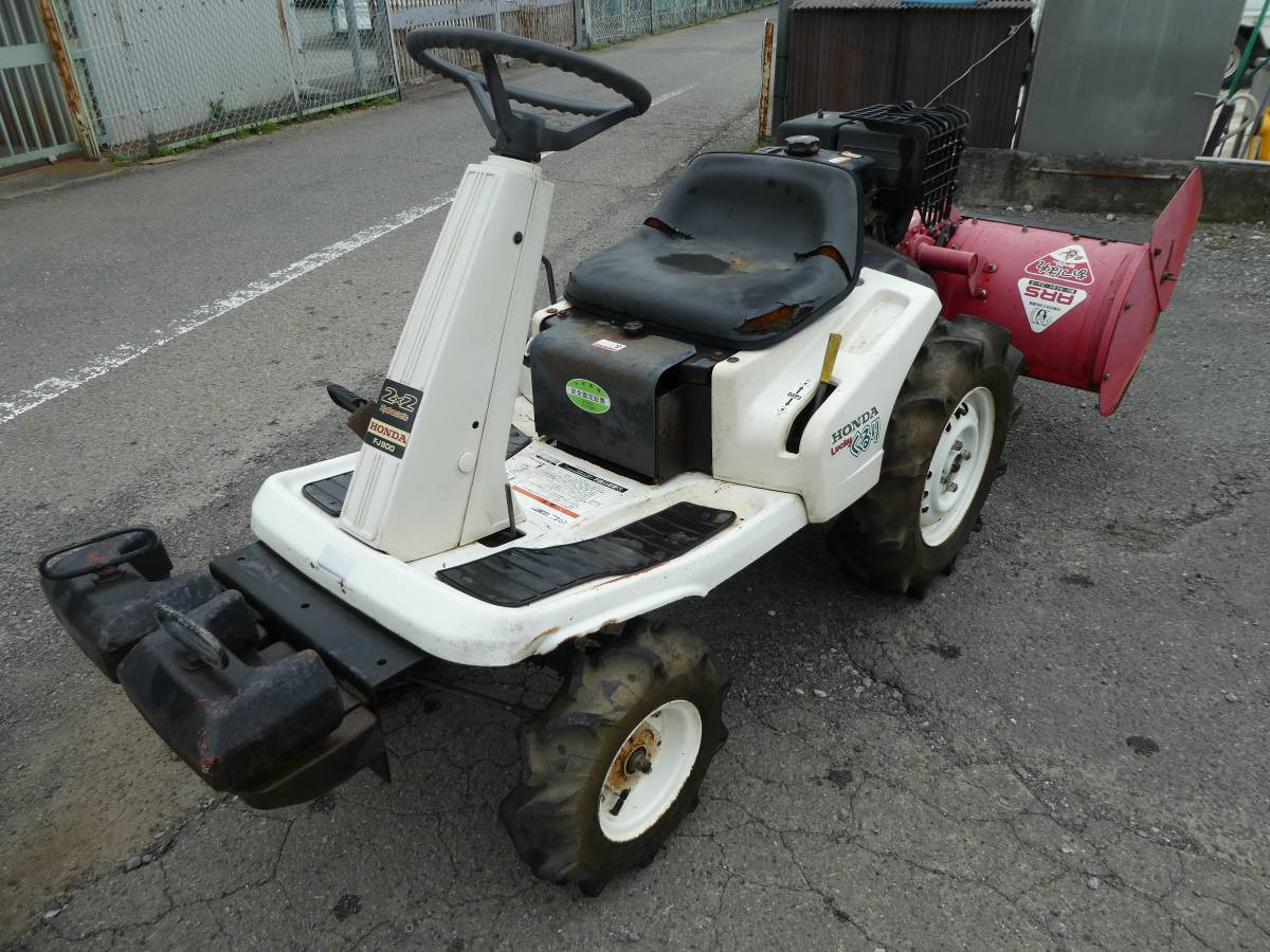 ホンダ HONDA ホンダ Lucky くるり FJ900 乗用 小型 トラクター 耕運機 
