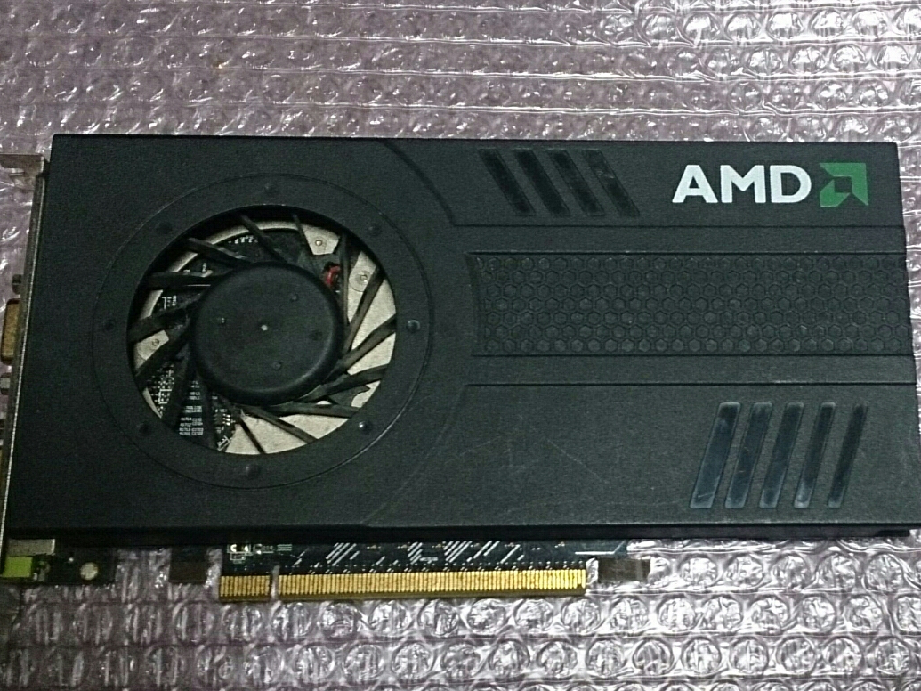 v531634174.1