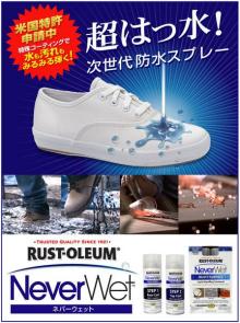 mix.cutism