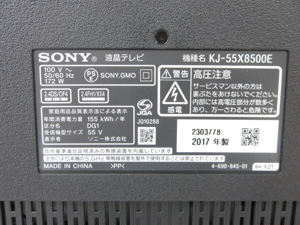 m225227115.3