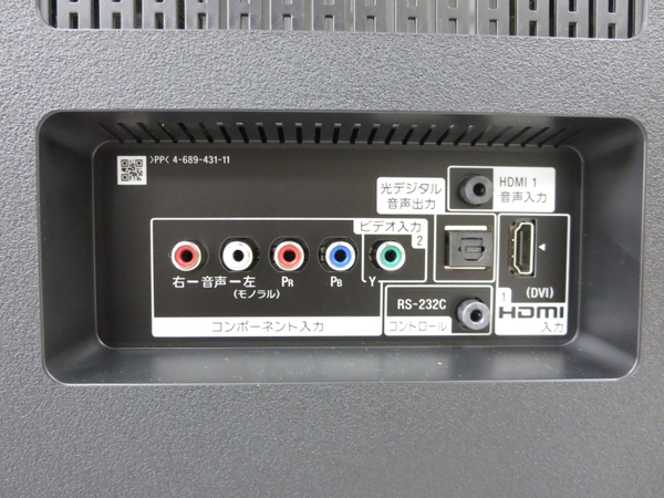 m225227115.4