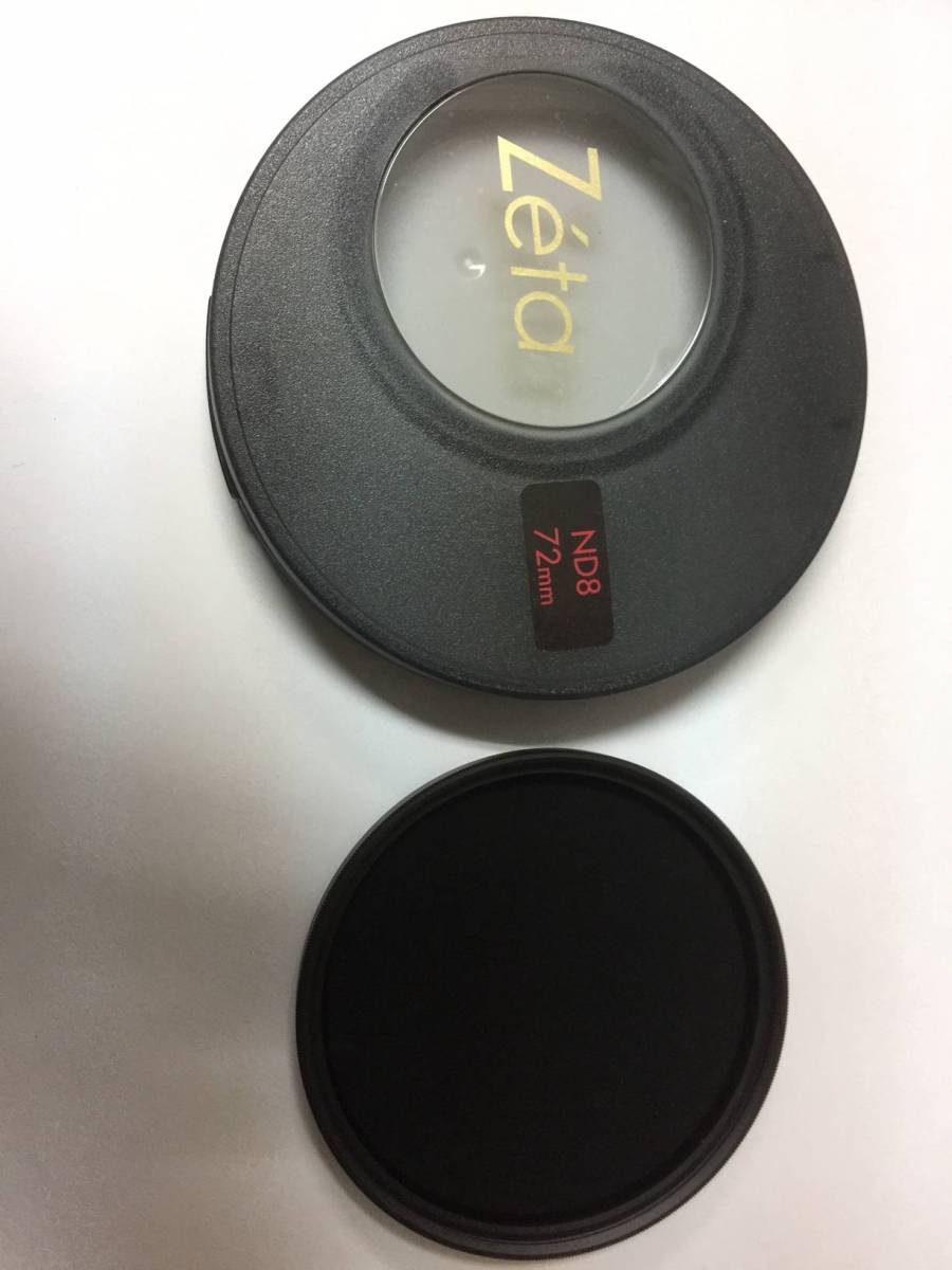 276556012.1
