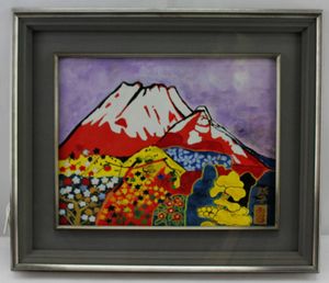 風景画 油絵 片岡球子 F6号 梅 額付き 手描き 肉筆 【公式通販】