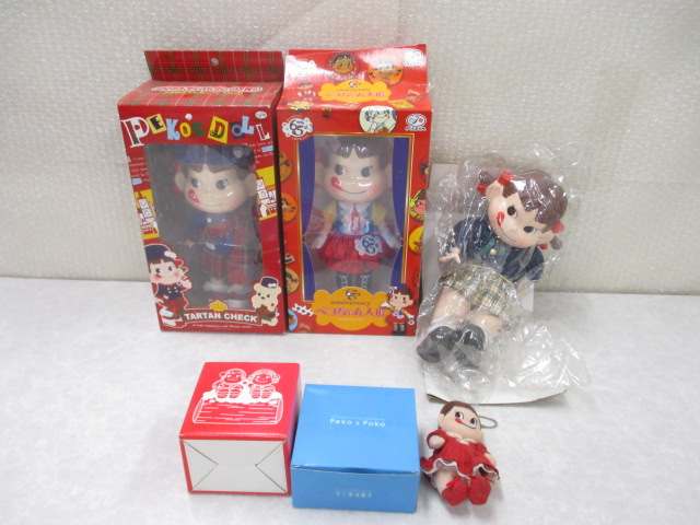 不二家 ペコちゃん人形 2008，なかよしなペコちゃんとポコちゃん，ペコちゃん人形 65th Anniversary 他 セット