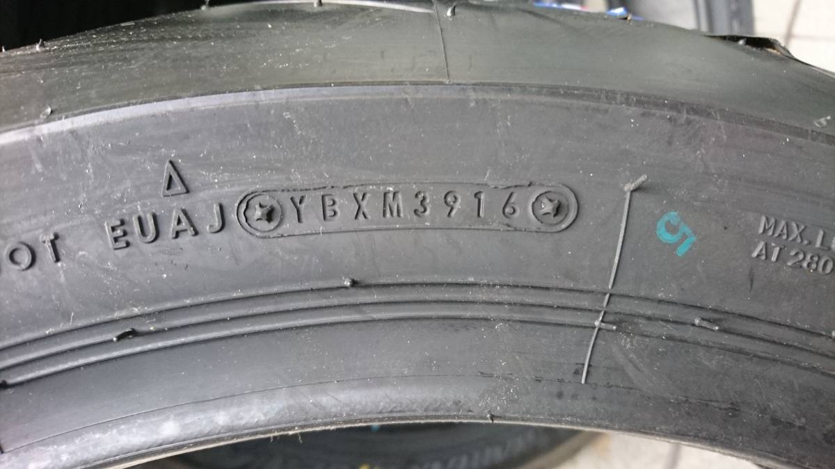 ダンロップα13SP 110/70R17 140/70R17 hレンジ新品 α13SP 