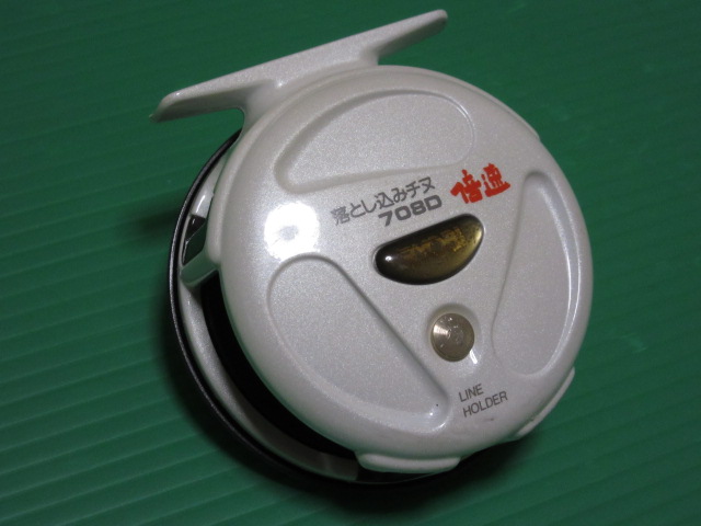 h250219175.1