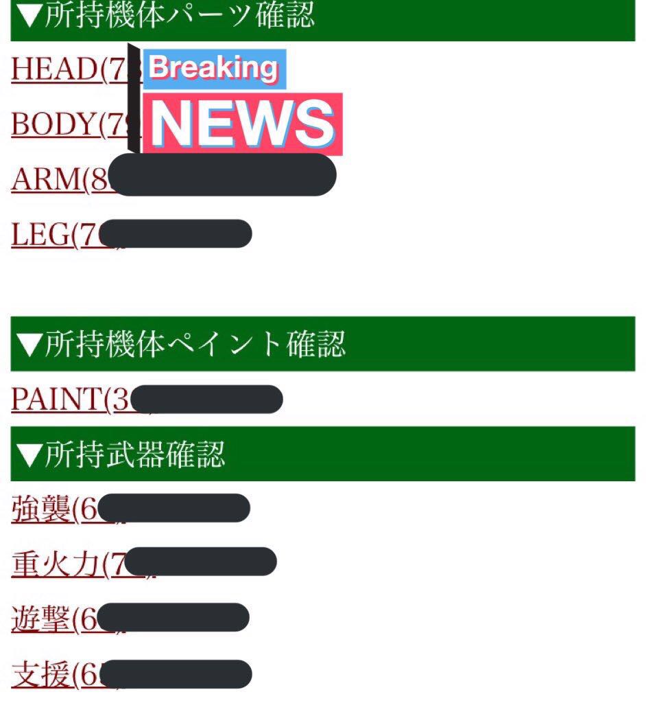 t536450570.1