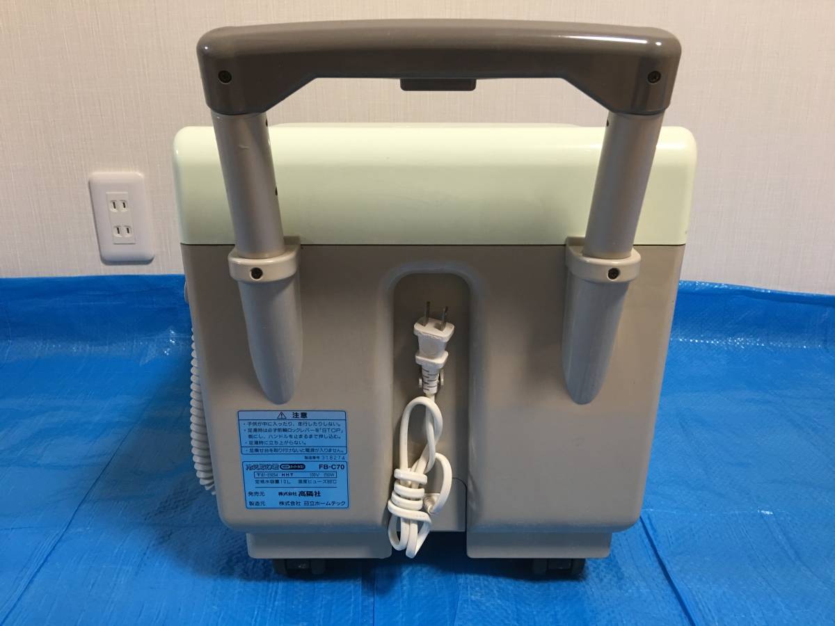m225420273.4