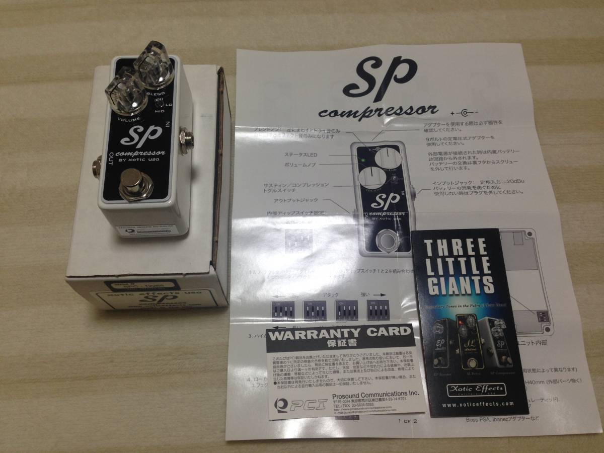 SP Xotic Compressor Pedal Guitar | : Effects Used COMPRESSOR Gate 