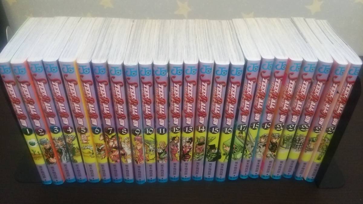 スティール ボール ラン STEEL BALL RUN 全24巻 全て初版