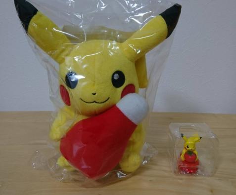新品 カゴメ「ピカチュウのケチャップだいすきキャンペーン