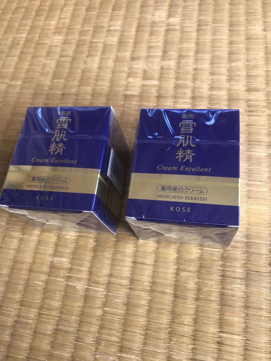 【新品】 2個セット 薬用 雪肌精 クリーム エクセレント 50g 美容液 コーセー KOSE