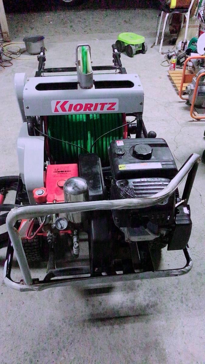 k238967309.2