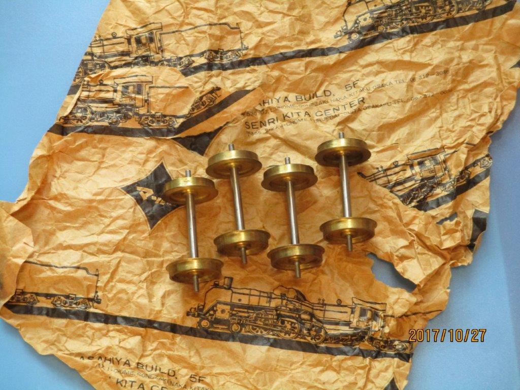 45mm 1番ゲージ用　車輪　4軸・未使用品