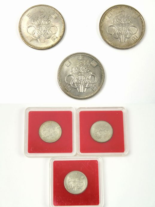 東京オリンピック 総額3600円 ①記念1000円銀貨×2枚 (記1) ②記念100円銀貨×16枚 (記2) 1964年 昭和39年 ケース×5 Tokyo Olympic Silver