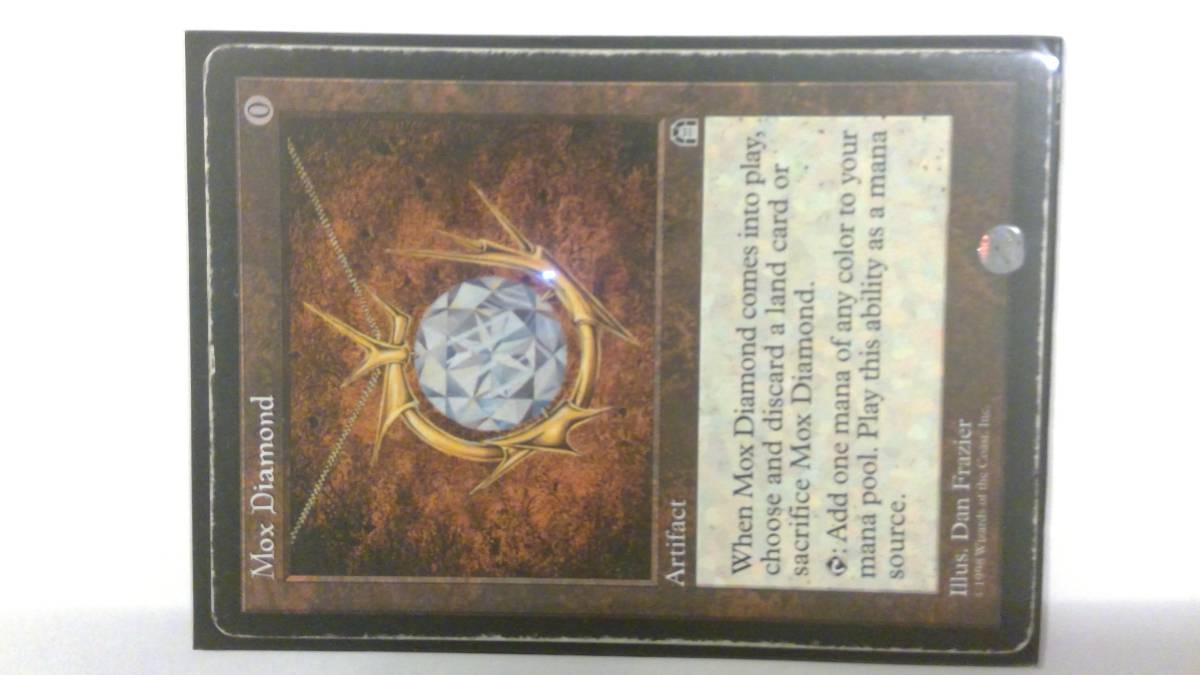 公式最安値 MTG モックス・ダイアモンド/Mox Diamond 4