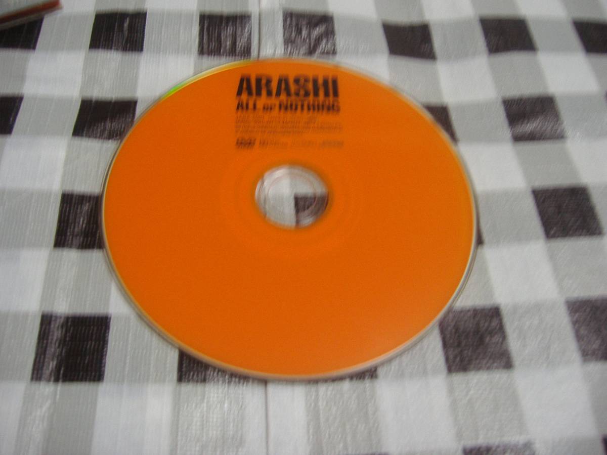 嵐⁄ALL or NOTHING DVD : ALL **嵐・DVD「ALL or NOTHING」 中古** or