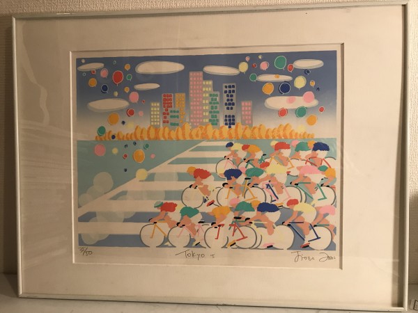みわこ」シルクスクリーン の落札 (版画) Yahoo!オークション おかもと