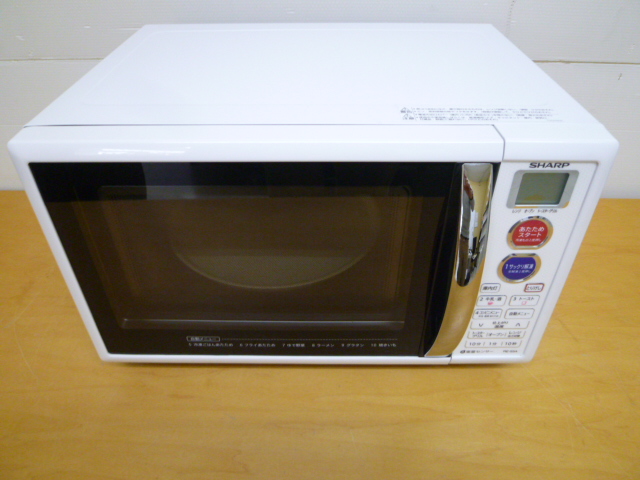 2016年製 SHARP オーブンレンジ 電子レンジ RE-S5D-B シャープ 美品 シャープ o-オーブンレンジ 電子レンジ RE-S5A 2014年製 SHARP 動作確認済 重量センサー
