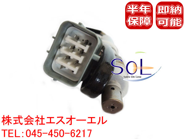 スズキ ツイン(EC22S) ワゴンR(MH21S MC22S) Kei ケイ(HN22S) O2センサー ラムダセンサー 18213-84G00 18213-58J00 即納可