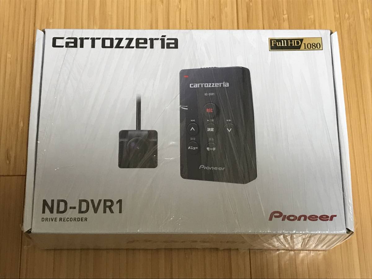 ドライブレコーダー　Carrozzeria カロッツェリア(パイオニア) ND-DVR1 & AH24付属