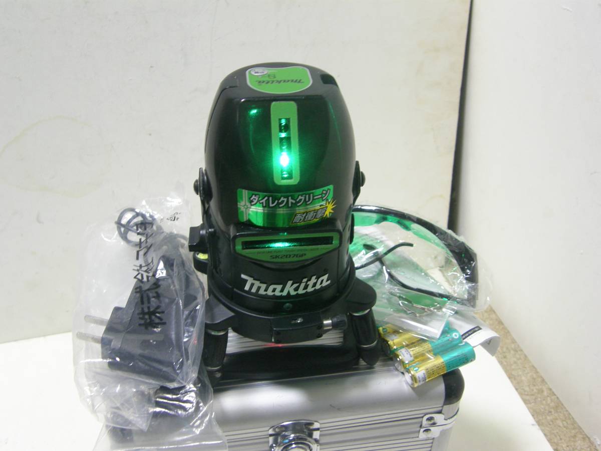 マキタ　グリーンポイントレーザー　SK207GPZ　動作品