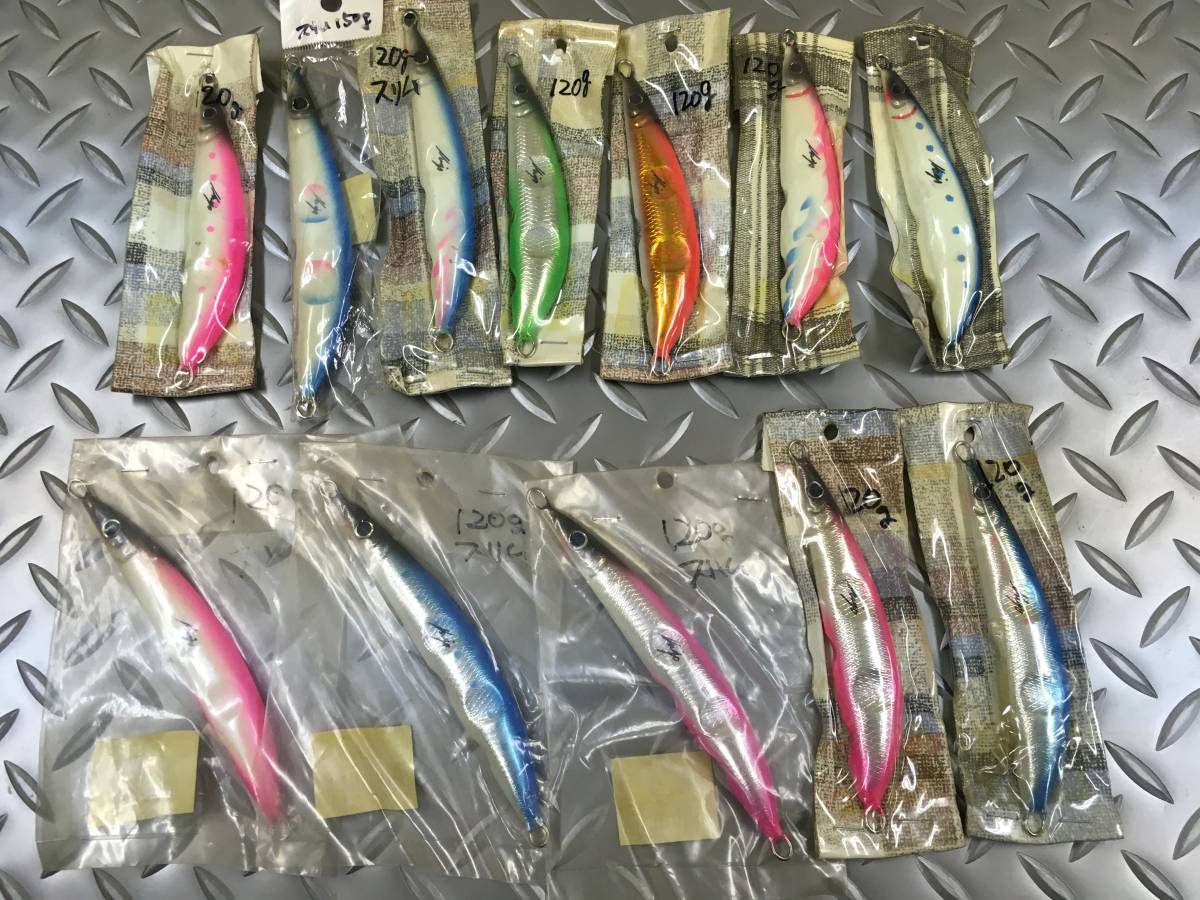 ☆メタルジグセット　１　高知のマルモホビー　キヨジグ　ＫＩＹＯ　ＪＩＧ　１２０ｇ　等　１２個セット　展示品☆