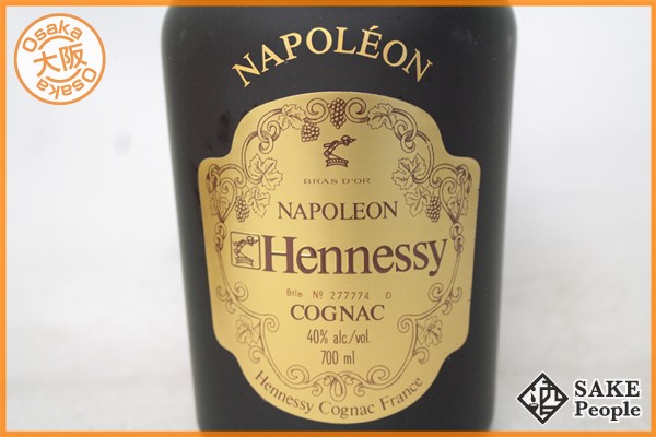 Hennessy Napoleon コニャック シルバートップ700ml,40% ヘネシー ナポレオン 700ml コニャック ブランデー ◇注目! Hennessy