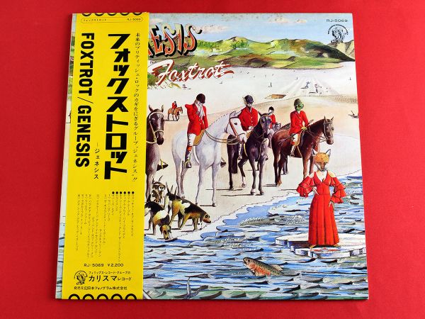 ◇ジェネシス/フォックストロット/見本盤LP、RJ-5069 - Yahoo